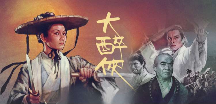 男仆库洛动漫 免费全集